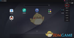 mumu模拟器如何打开工具栏