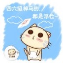99宿舍网下载