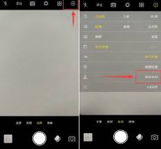 vivo手机如何去除照片水印