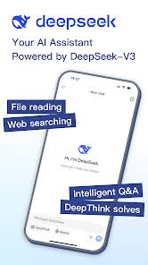 deepseek官网在哪里下载