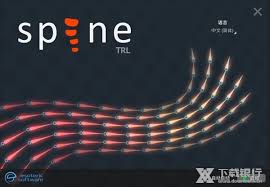 SPINE怎么下载
