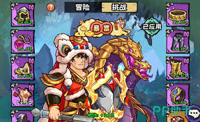 英雄冒险团如何清理背包