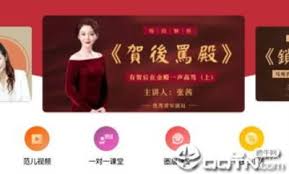 家园攻防战百变小子怎么玩