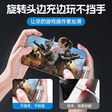 ViVo iQoo手机如何打开地震预警功能