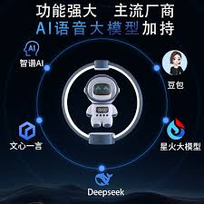 抖音豆包的用途是什么