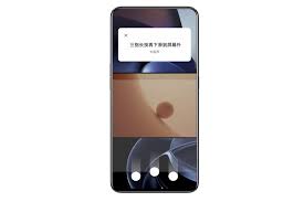 oppo手机怎么长截屏