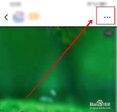 小红书怎么删除笔记同时解除群聊关联？教你轻松管理内容