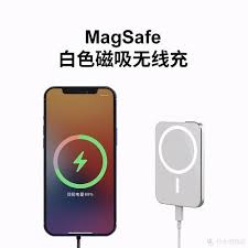 苹果15如何设置无线充电