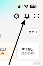 优酷弹幕能不能查到是谁发的
