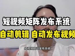 抖音批量定时发布怎么设置