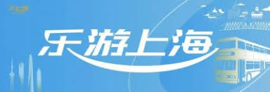 2025上海消费券领取时间