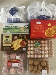 山姆会员店极速达配送范围是多少