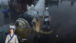 逆水寒手游整治醉汉奇遇任务怎么做