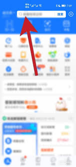 小荷包注销后余额怎么处理