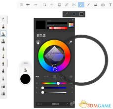 sketchbook调色盘位置在哪