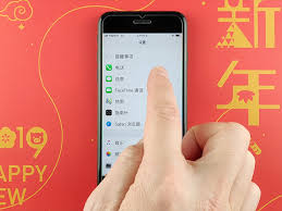 如何关闭iphone来电播报