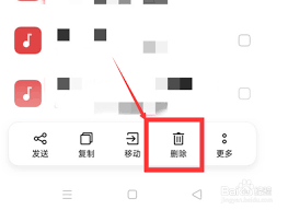 oppo手机如何删除已下载的铃声音乐