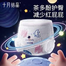 高德地图能否两个手机同时登录