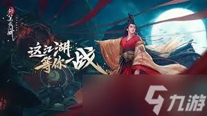 这就是江湖门派宗务大殿任务有哪些小技巧
