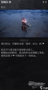 第一狂战士卡赞特萝卡巨剑如何高容错打法