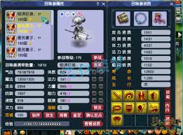 梦幻西游175龙宫任务装备怎么搭配