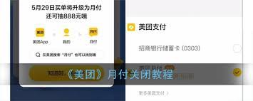 奶酪单词如何移除家具