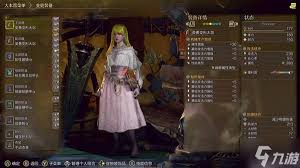 怪物猎人荒野1.01版虫棍如何输出向配装