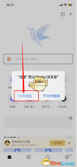 磁力狗官网在线搜索网址有哪些