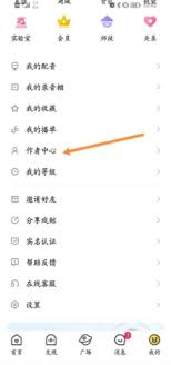 戏鲸如何发本