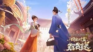 王者国色芳华联动皮肤免费领取方法