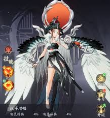 踏风行神通怎么搭配