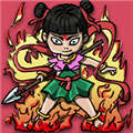 妖怪！小爷哪吒收你们来啦无敌版