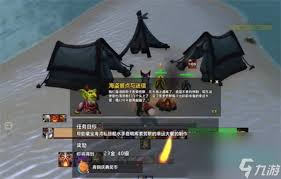 魔兽世界租房保险任务怎么做