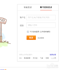58同城怎么绑定手机号