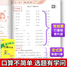 好游快爆如何更改名字