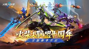 古魂手游界面怎么解析