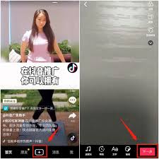 抖音发起话题挑战费用是多少
