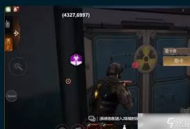 逆境重生如何防辐射