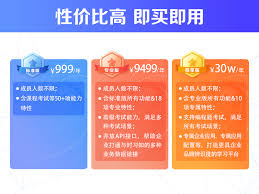 时习知app在哪考试