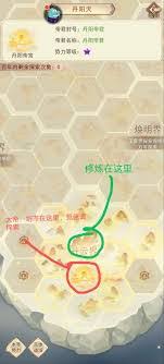 凡人传说最优新路路线是什么