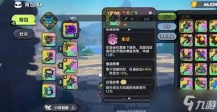 英勇之地强力物理武器怎么选