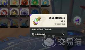 洛克王国世界彩虹独角兽如何获取