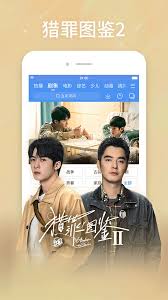 百搜视频如何发布短视频作品