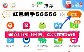 2025年京东活动时间表全面解析
