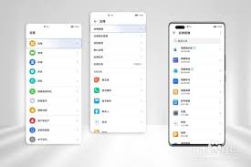 荣耀相册图标不见了怎么办