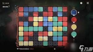 鸣潮2.2阿维纽林溢彩画解密方法