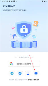 Pikpak苹果手机如何操作使用