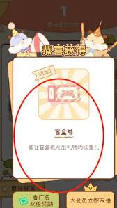 奶酪单词如何签到