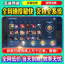荣耀手机图标图片解锁方法