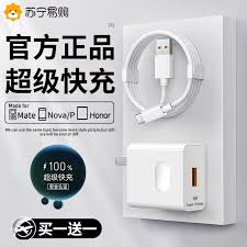 荣耀手机热点初始密码是什么